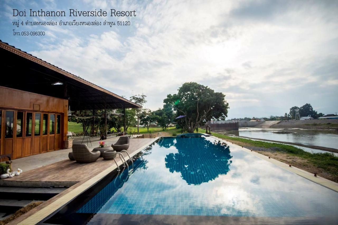 Doi Inthanon Riverside 渡假村