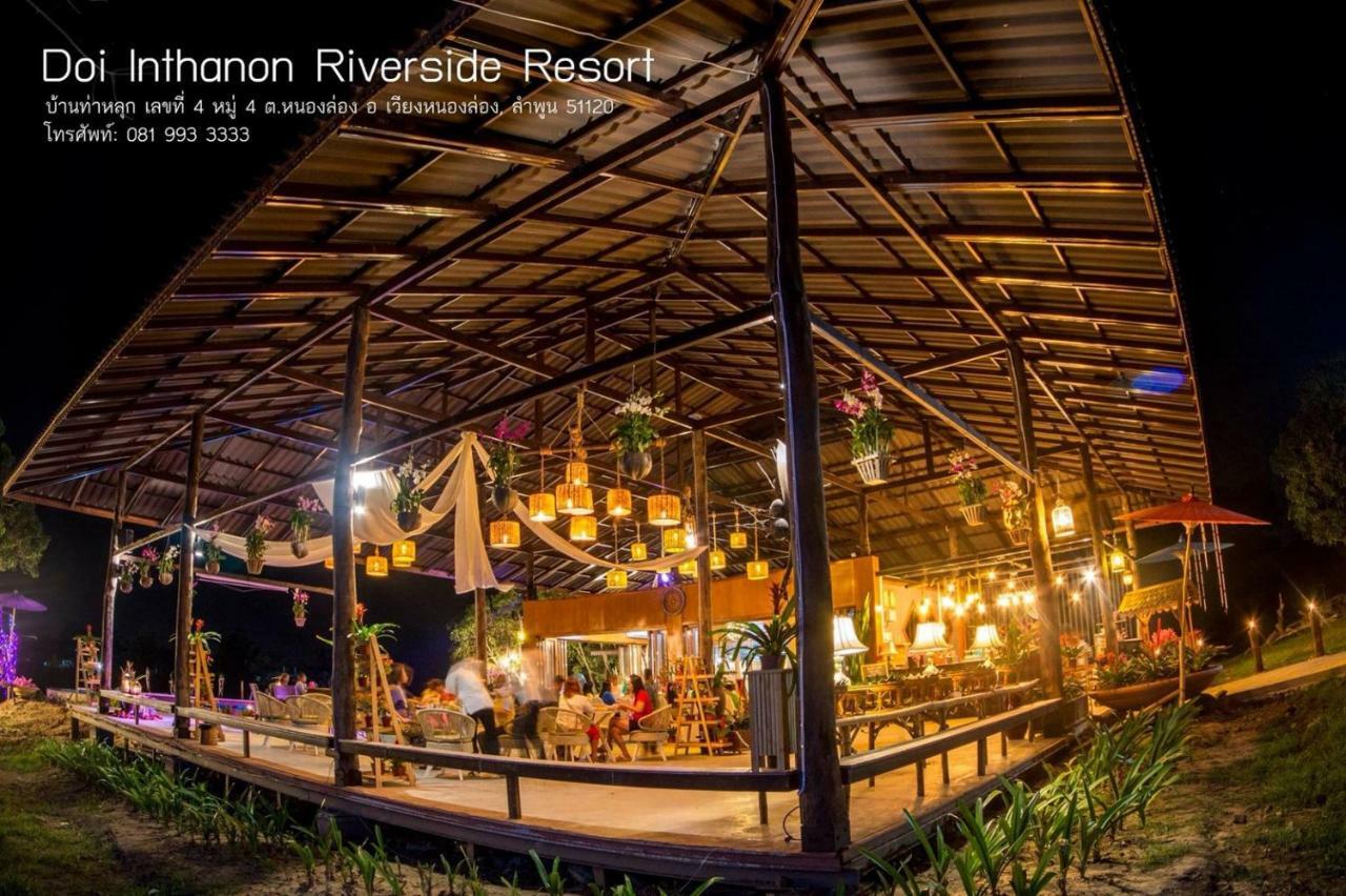 Doi Inthanon Riverside Resor 3*