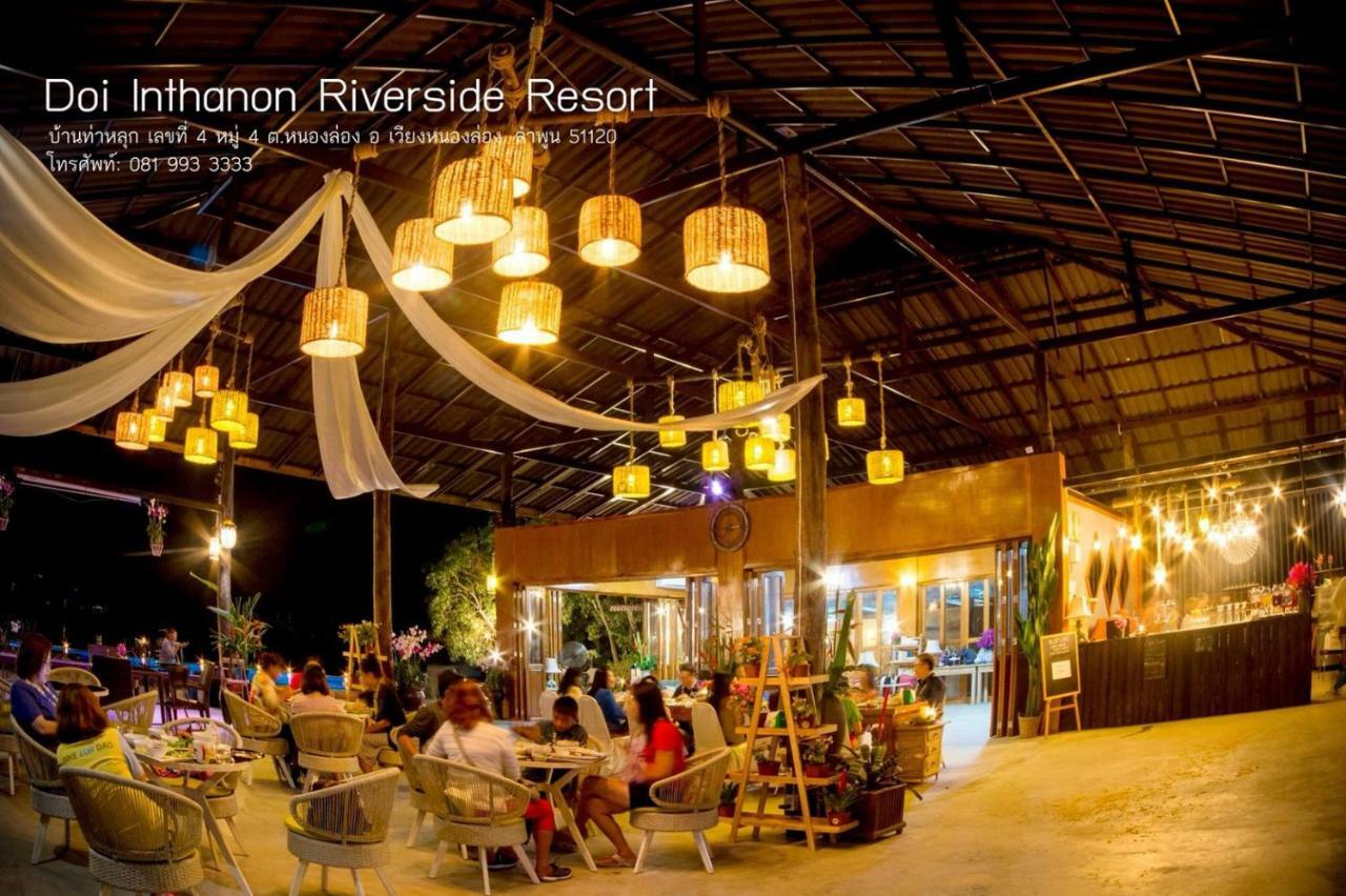 渡假村 Doi Inthanon Riverside 3*
